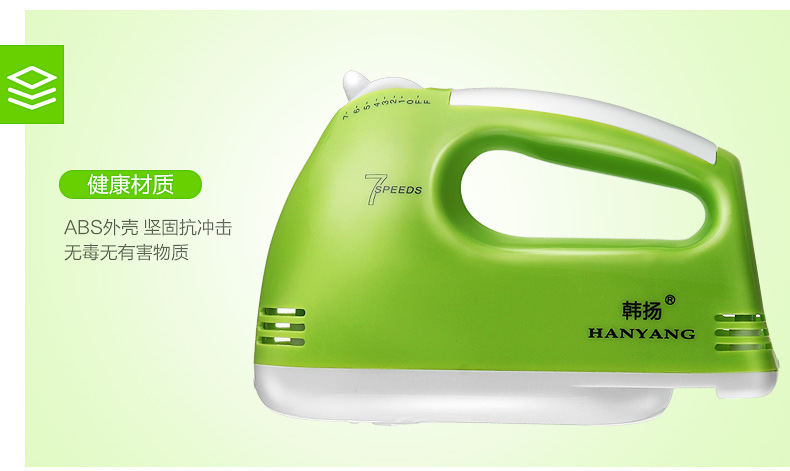 máy đánh trứng wusheng Máy đánh trứng cầm tay điện máy làm tóc tại nhà máy nhỏ mini nướng trứng trắng máy trộn tự động máy đánh trứng trộn bột